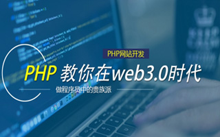 南充 mongo排序sort,php如何按顺序排列数组？